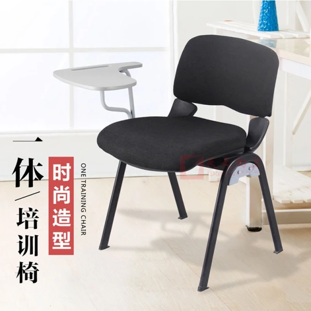 Ergonomic 4 Leg Chair Cushion Student Chairs with Tablet Thick Padded Writing Chair,Ergonomic 4 Leg Chair Cushion Student Chairs with Tablet Thick Padded Writing Chair,DAILY UP FURNITURE-The professional supplier of School Furniture, Office Furniture, Home Furnirure