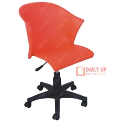 Latest Bedroom Furniture Designs Armrest World Convenience Office Chairs Revolving Office Chair Plastic Back,Latest Bedroom Furniture Designs Armrest World Convenience Office Chairs Revolving Office Chair Plastic Back,DAILY UP FURNITURE-The professional supplier of School Furniture, Office Furniture, Home Furnirure