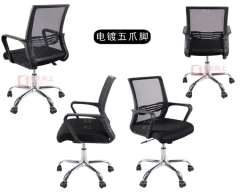 Comfortable Executive Chair Mesh PU Office Chair Height Adjustable Swivel Chair For Meeting Rooms,Comfortable Executive Chair Mesh PU Office Chair Height Adjustable Swivel Chair For Meeting Rooms,DAILY UP FURNITURE-The professional supplier of School Furniture, Office Furniture, Home Furnirure