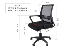 Comfortable Executive Chair Mesh PU Office Chair Height Adjustable Swivel Chair For Meeting Rooms,Comfortable Executive Chair Mesh PU Office Chair Height Adjustable Swivel Chair For Meeting Rooms,DAILY UP FURNITURE-The professional supplier of School Furniture, Office Furniture, Home Furnirure