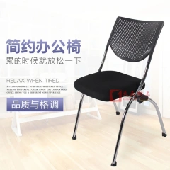 Ergonomic Office Chair Meeting Room Conference Chair World Best Selling Products Buy Furniture Online,Ergonomic Office Chair Meeting Room Conference Chair World Best Selling Products Buy Furniture Online,DAILY UP FURNITURE-The professional supplier of School Furniture, Office Furniture, Home Furnirure