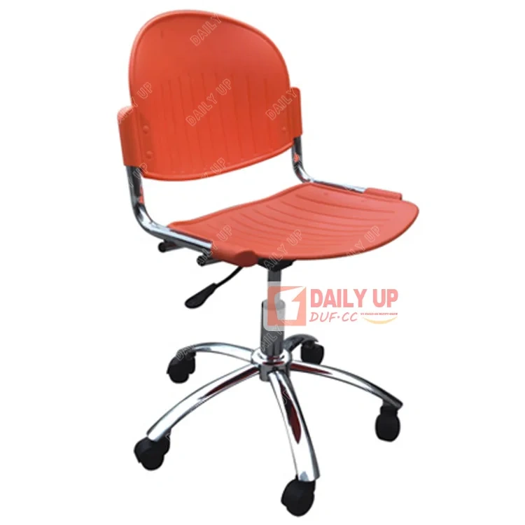 Chrome Revolving IT Chair Price List of Office Chairs Lecture Hall Staff Chair,Chrome Revolving IT Chair Price List of Office Chairs Lecture Hall Staff Chair,DAILY UP FURNITURE-The professional supplier of School Furniture, Office Furniture, Home Furnirure