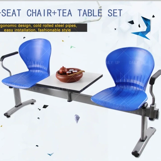 Double Public Waiting Chair With Armrest Metal Beam Seating With Square Table For Airport Hospital Station School Reception,Double Public Waiting Chair With Armrest Metal Beam Seating With Square Table For Airport Hospital Station School Reception,DAILY UP FURNITURE-The professional supplier of School Furniture, Office Furniture, Home Furnirure