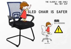 Adjustable Mesh Swivel Office Chair Arms Executive Office Chair,Adjustable Mesh Swivel Office Chair Arms Executive Office Chair,DAILY UP FURNITURE-The professional supplier of School Furniture, Office Furniture, Home Furnirure