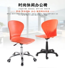 Padded Seating Executive Office Chair Height Adjustable Company Lift Chair Colorful It Chair Sturdy Construction,Padded Seating Executive Office Chair Height Adjustable Company Lift Chair Colorful It Chair Sturdy Construction,DAILY UP FURNITURE-The professional supplier of School Furniture, Office Furniture, Home Furnirure