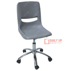 Gleaming Steel Leg Modern Office Furniture Adjustable Swivel Lift Chair Bedroom Swing Chair,Gleaming Steel Leg Modern Office Furniture Adjustable Swivel Lift Chair Bedroom Swing Chair,DAILY UP FURNITURE-The professional supplier of School Furniture, Office Furniture, Home Furnirure