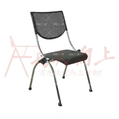 Ergonomic Office Chair Meeting Room Conference Chair World Best Selling Products Buy Furniture Online,Ergonomic Office Chair Meeting Room Conference Chair World Best Selling Products Buy Furniture Online,DAILY UP FURNITURE-The professional supplier of School Furniture, Office Furniture, Home Furnirure