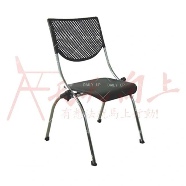 Ergonomic Office Chair Meeting Room Conference Chair World Best Selling Products Buy Furniture Online,Ergonomic Office Chair Meeting Room Conference Chair World Best Selling Products Buy Furniture Online,DAILY UP FURNITURE-The professional supplier of School Furniture, Office Furniture, Home Furnirure