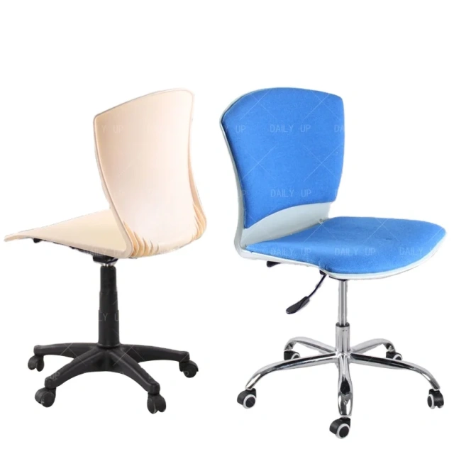 Elegant Design Revolving Office Chair With Soft Cushion Adjustable And Comfortable Leisure Chair With Flexible Universal Wheels,Elegant Design Revolving Office Chair With Soft Cushion Adjustable And Comfortable Leisure Chair With Flexible Universal Wheels,DAILY UP FURNITURE-The professional supplier of School Furniture, Office Furniture, Home Furnirure