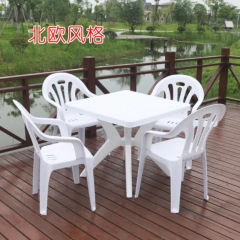 Outdoor camping table white  plastic dinner table,Outdoor camping table white  plastic dinner table,DAILY UP FURNITURE-The professional supplier of School Furniture, Office Furniture, Home Furnirure