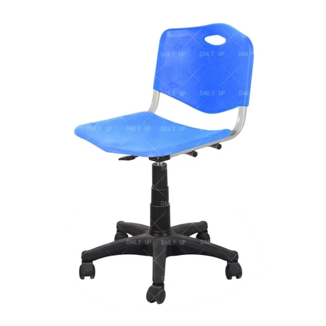 Office Chair Pictures Manager Swivel Chair Base Fabric Padding Gleaming Chrome Office and School Supplies,Office Chair Pictures Manager Swivel Chair Base Fabric Padding Gleaming Chrome Office and School Supplies,DAILY UP FURNITURE-The professional supplier of School Furniture, Office Furniture, Home Furnirure