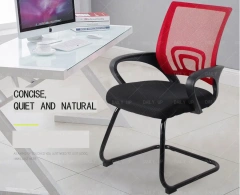 Adjustable Mesh Swivel Office Chair Arms Executive Office Chair,Adjustable Mesh Swivel Office Chair Arms Executive Office Chair,DAILY UP FURNITURE-The professional supplier of School Furniture, Office Furniture, Home Furnirure