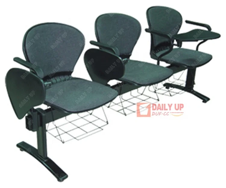 High Quality Public Chair with Book Basket Upholstered Armrest Chair Padding Public Waiting Bench,High Quality Public Chair with Book Basket Upholstered Armrest Chair Padding Public Waiting Bench,DAILY UP FURNITURE-The professional supplier of School Furniture, Office Furniture, Home Furnirure