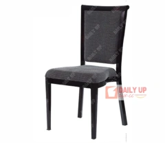 Aluminium Hotel Chairs Metal Chair For Dining Modern Restaurant Chair,Aluminium Hotel Chairs Metal Chair For Dining Modern Restaurant Chair,DAILY UP FURNITURE-The professional supplier of School Furniture, Office Furniture, Home Furnirure