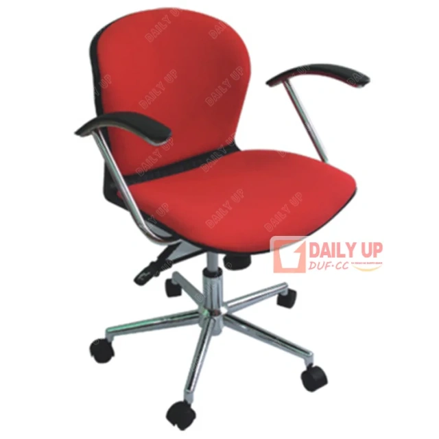 Best Ergonomic Office Chair Price Revolving Cylinder For Office Chairs Height Adjustable,Best Ergonomic Office Chair Price Revolving Cylinder For Office Chairs Height Adjustable,DAILY UP FURNITURE-The professional supplier of School Furniture, Office Furniture, Home Furnirure