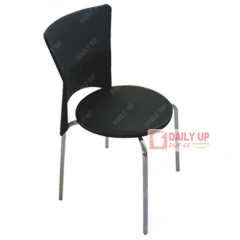 Eating House Stack Chair Luxury Dining Chairs with 4 Leg Contemporary Guest Chair Manufacturer,Eating House Stack Chair Luxury Dining Chairs with 4 Leg Contemporary Guest Chair Manufacturer,DAILY UP FURNITURE-The professional supplier of School Furniture, Office Furniture, Home Furnirure