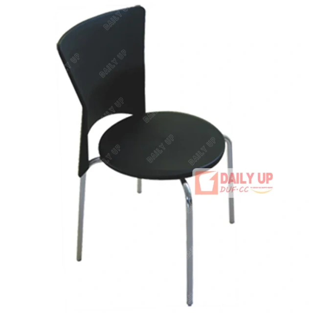 Eating House Stack Chair Luxury Dining Chairs with 4 Leg Contemporary Guest Chair Manufacturer,Eating House Stack Chair Luxury Dining Chairs with 4 Leg Contemporary Guest Chair Manufacturer,DAILY UP FURNITURE-The professional supplier of School Furniture, Office Furniture, Home Furnirure