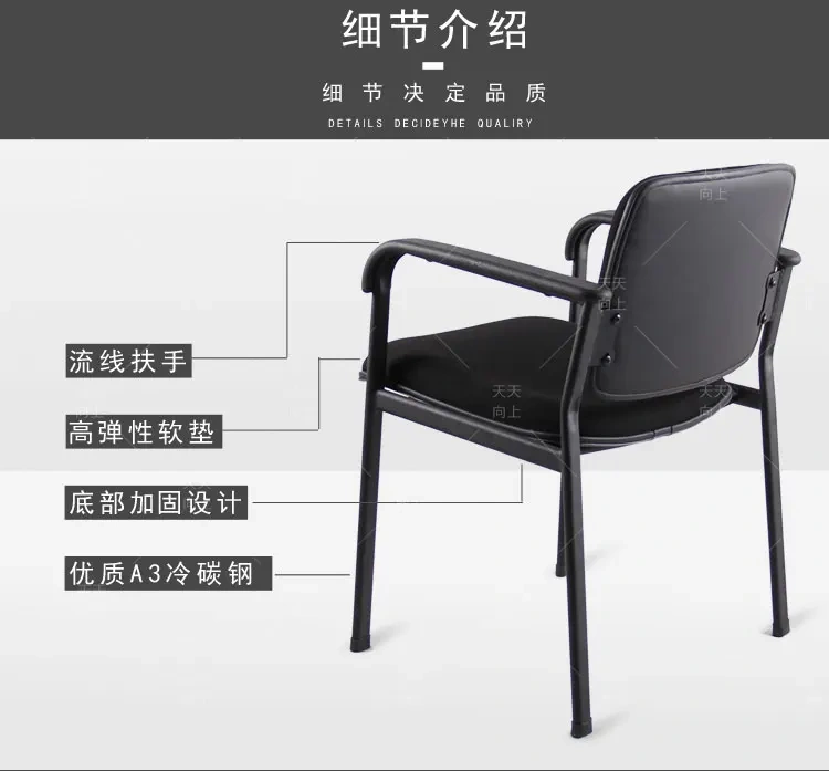 Foam Padding Cushion Chair Hot Sell Dining Room Chairs Fabric Armrest for Office Chair School Library Furniture,Foam Padding Cushion Chair Hot Sell Dining Room Chairs Fabric Armrest for Office Chair School Library Furniture,DAILY UP FURNITURE-The professional supplier of School Furniture, Office Furniture, Home Furnirure