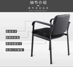 Foam Padding Cushion Chair Hot Sell Dining Room Chairs Fabric Armrest for Office Chair School Library Furniture,Foam Padding Cushion Chair Hot Sell Dining Room Chairs Fabric Armrest for Office Chair School Library Furniture,DAILY UP FURNITURE-The professional supplier of School Furniture, Office Furniture, Home Furnirure