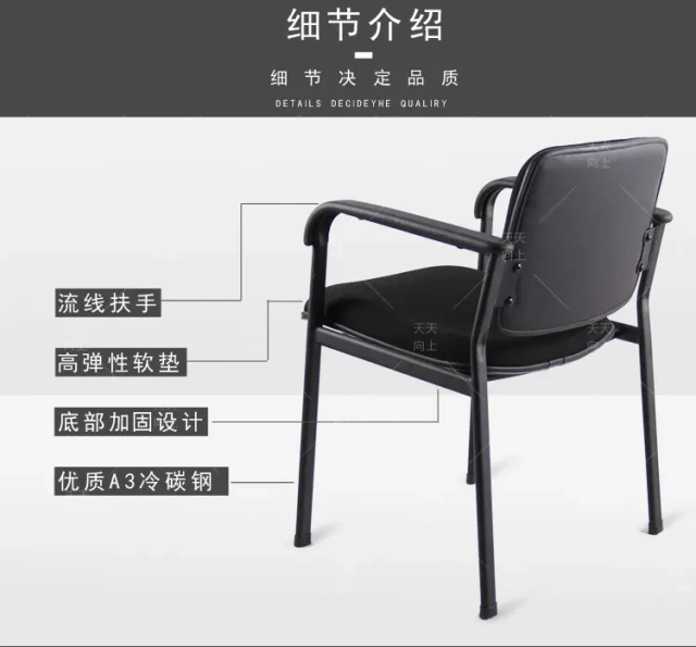 Foam Padding Cushion Chair Hot Sell Dining Room Chairs Fabric Armrest for Office Chair School Library Furniture,Foam Padding Cushion Chair Hot Sell Dining Room Chairs Fabric Armrest for Office Chair School Library Furniture,DAILY UP FURNITURE-The professional supplier of School Furniture, Office Furniture, Home Furnirure