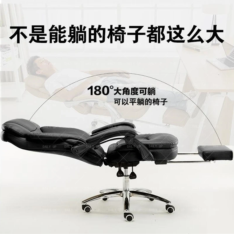 Metal Frame PU Office Chair Visitor Conference Room Guest Chair ergonomic office chair with footrest,Metal Frame PU Office Chair Visitor Conference Room Guest Chair ergonomic office chair with footrest,DAILY UP FURNITURE-The professional supplier of School Furniture, Office Furniture, Home Furnirure