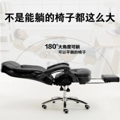 Metal Frame PU Office Chair Visitor Conference Room Guest Chair ergonomic office chair with footrest,Metal Frame PU Office Chair Visitor Conference Room Guest Chair ergonomic office chair with footrest,DAILY UP FURNITURE-The professional supplier of School Furniture, Office Furniture, Home Furnirure