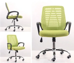 mesh bottom office chair high back swivel tilt office chairs with footrest,mesh bottom office chair high back swivel tilt office chairs with footrest,DAILY UP FURNITURE-The professional supplier of School Furniture, Office Furniture, Home Furnirure