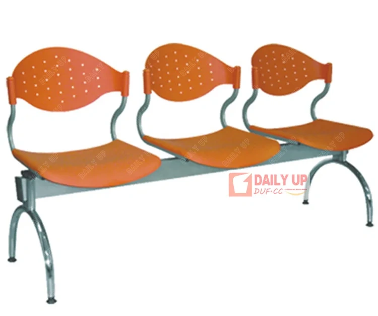 3-Beam Airport Chair Barber Waiting Chairs Hot Sell Theater Auditorium Hall Chair,3-Beam Airport Chair Barber Waiting Chairs Hot Sell Theater Auditorium Hall Chair,DAILY UP FURNITURE-The professional supplier of School Furniture, Office Furniture, Home Furnirure
