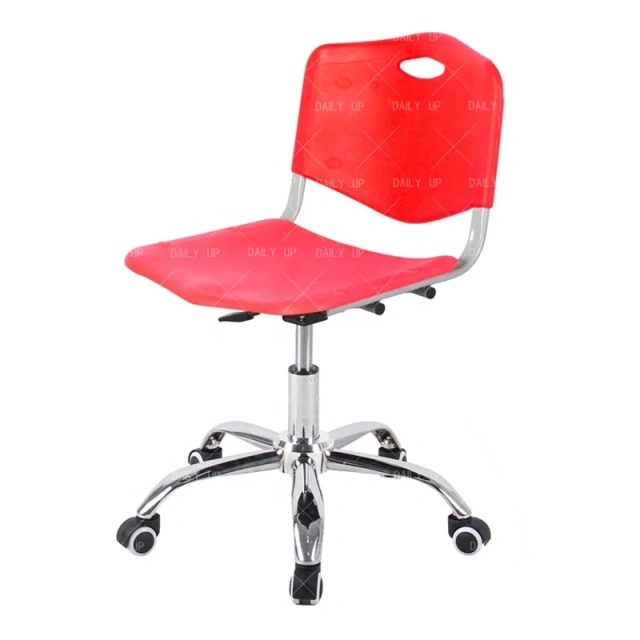 Office Chair Pictures Manager Swivel Chair Base Fabric Padding Gleaming Chrome Office and School Supplies,Office Chair Pictures Manager Swivel Chair Base Fabric Padding Gleaming Chrome Office and School Supplies,DAILY UP FURNITURE-The professional supplier of School Furniture, Office Furniture, Home Furnirure