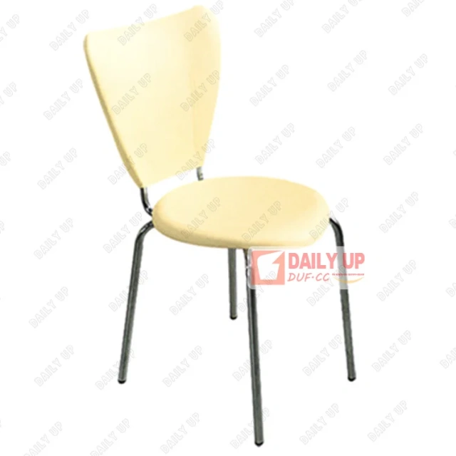 Eating House Stack Chair Luxury Dining Chairs with 4 Leg Contemporary Guest Chair Manufacturer,Eating House Stack Chair Luxury Dining Chairs with 4 Leg Contemporary Guest Chair Manufacturer,DAILY UP FURNITURE-The professional supplier of School Furniture, Office Furniture, Home Furnirure
