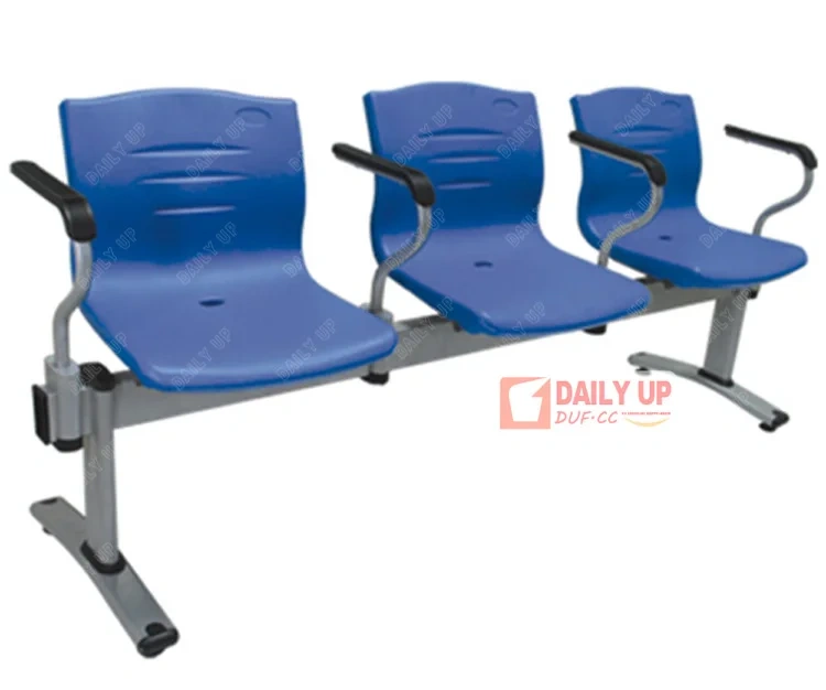 Lobby 3 Seat Beam Chair Sturdy Public Station Seating Armrest Hospital Waiting Room Chairs Used,Lobby 3 Seat Beam Chair Sturdy Public Station Seating Armrest Hospital Waiting Room Chairs Used,DAILY UP FURNITURE-The professional supplier of School Furniture, Office Furniture, Home Furnirure