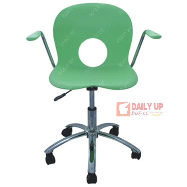 Curvy Style Staff Lift Chair Company Office Chair with Armrest Reception Room Revolving Computer Chair,Curvy Style Staff Lift Chair Company Office Chair with Armrest Reception Room Revolving Computer Chair,DAILY UP FURNITURE-The professional supplier of School Furniture, Office Furniture, Home Furnirure