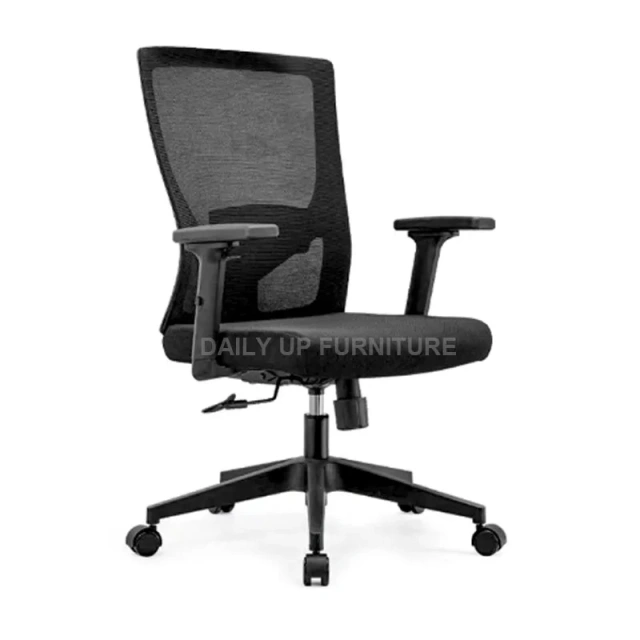 ergonomic mesh office chairs with headrest and footrest modern office chair office chair,ergonomic mesh office chairs with headrest and footrest modern office chair office chair,DAILY UP FURNITURE-The professional supplier of School Furniture, Office Furniture, Home Furnirure