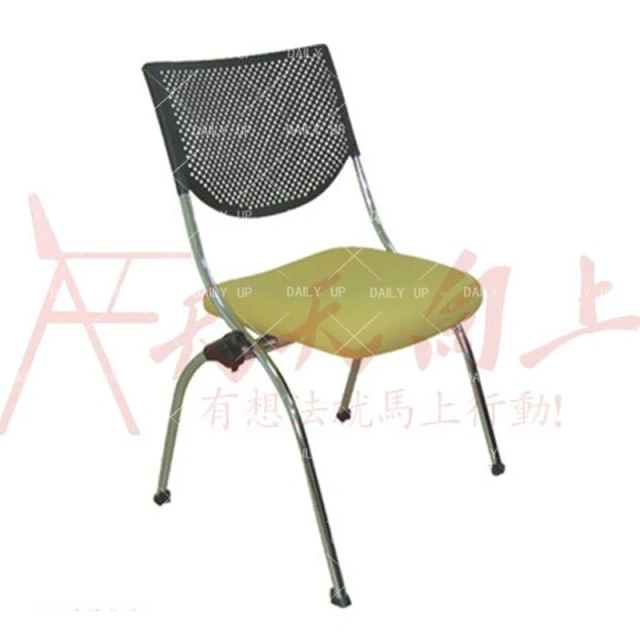 Ergonomic Office Chair Meeting Room Conference Chair World Best Selling Products Buy Furniture Online,Ergonomic Office Chair Meeting Room Conference Chair World Best Selling Products Buy Furniture Online,DAILY UP FURNITURE-The professional supplier of School Furniture, Office Furniture, Home Furnirure
