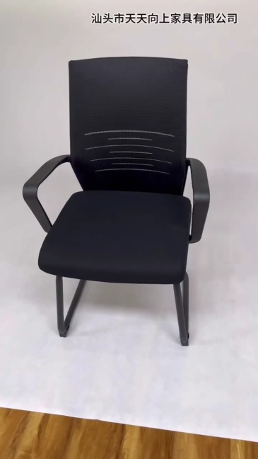 Sled Mesh Office Chair With Ergonomic Armrest And Breathable Backrest Executive Computer Chair For Reception Meeting Conference,Sled Mesh Office Chair With Ergonomic Armrest And Breathable Backrest Executive Computer Chair For Reception Meeting Conference,DAILY UP FURNITURE-The professional supplier of School Furniture, Office Furniture, Home Furnirure