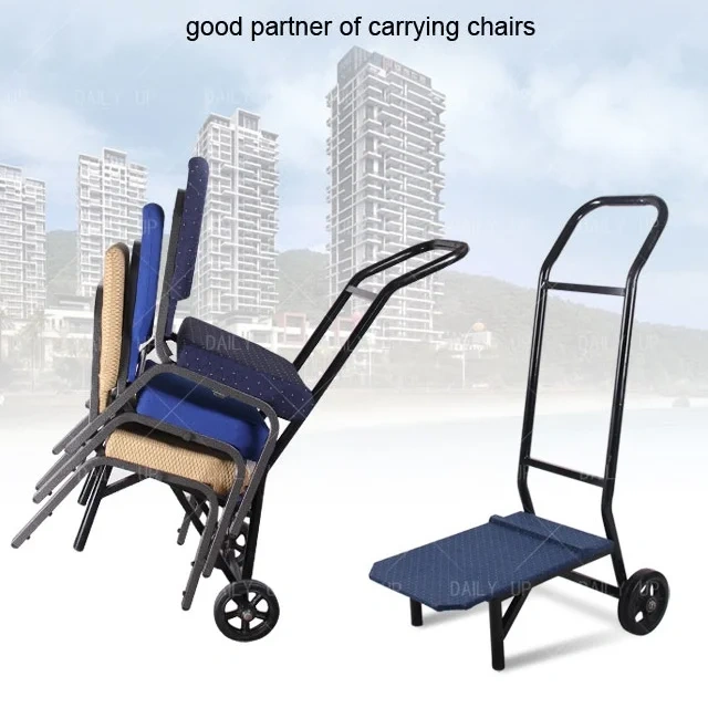 DAILY UP Stacking Chair Storage & Transport Cart | Classic Commercial Dolly Holds 15+ Church Chairs Banquet & Event Chair Trolley,Wholesale Hotel Chair Trolley With Durable Metal Frame chair trolley for church chair,DAILY UP FURNITURE-The professional supplier of School Furniture, Office Furniture, Home Furnirure