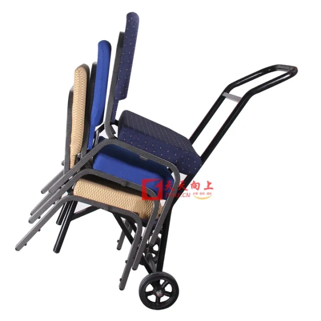 DAILY UP Stacking Chair Storage & Transport Cart | Classic Commercial Dolly Holds 15+ Church Chairs Banquet & Event Chair Trolley,Wholesale Hotel Chair Trolley With Durable Metal Frame chair trolley for church chair,DAILY UP FURNITURE-The professional supplier of School Furniture, Office Furniture, Home Furnirure