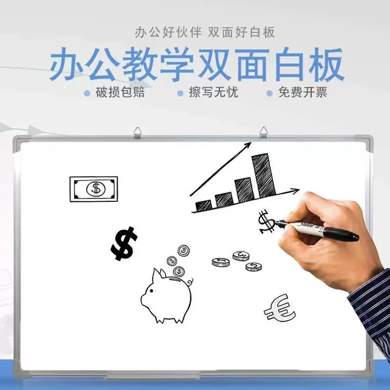 Magnetic White Board For School Supply Classroom Writing Board Dry Erase Notice Board with Aluminium Frame,Magnetic White Board For School Supply Classroom Writing Board Dry Erase Notice Board with Aluminium Frame,DAILY UP FURNITURE-The professional supplier of School Furniture, Office Furniture, Home Furnirure