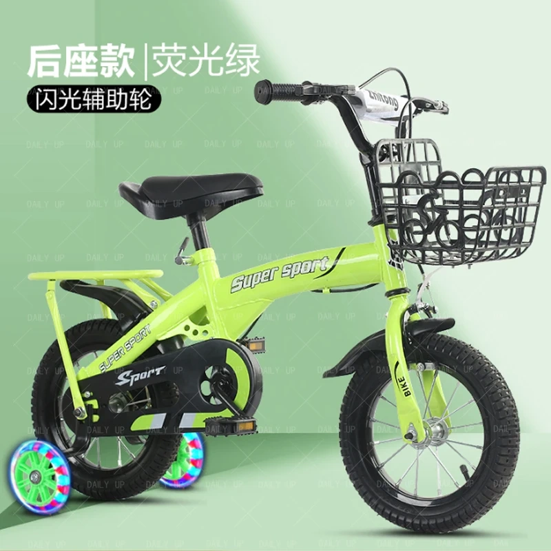 kids bike for baby boys cheap price children exercise bicycle unique kids bike,kids bike for baby boys cheap price children exercise bicycle unique kids bike,DAILY UP FURNITURE-The professional supplier of School Furniture, Office Furniture, Home Furnirure