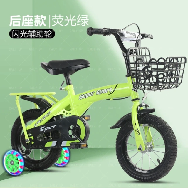 kids bike for baby boys cheap price children exercise bicycle unique kids bike,kids bike for baby boys cheap price children exercise bicycle unique kids bike,DAILY UP FURNITURE-The professional supplier of School Furniture, Office Furniture, Home Furnirure