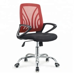 Ventilate Mesh Office Chair with Gas Cylinder Conference Chair With Armrest Manufacturer Of Office Chairs For Meeting Room,Ventilate Mesh Office Chair with Gas Cylinder Conference Chair With Armrest Manufacturer Of Office Chairs For Meeting Room,DAILY UP FURNITURE-The professional supplier of School Furniture, Office Furniture, Home Furnirure