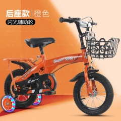 kids bike for baby boys cheap price children exercise bicycle unique kids bike,kids bike for baby boys cheap price children exercise bicycle unique kids bike,DAILY UP FURNITURE-The professional supplier of School Furniture, Office Furniture, Home Furnirure