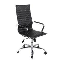 High Back Ribbed Armchair Height Adjust PU CEO Chair with Footrest Best Products For Import,High Back Ribbed Armchair Height Adjust PU CEO Chair with Footrest Best Products For Import,DAILY UP FURNITURE-The professional supplier of School Furniture, Office Furniture, Home Furnirure