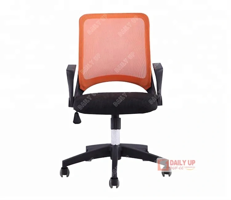 Ventilate Mesh Office Chair with Gas Cylinder Conference Chair With Armrest Manufacturer Of Office Chairs For Meeting Room,Ventilate Mesh Office Chair with Gas Cylinder Conference Chair With Armrest Manufacturer Of Office Chairs For Meeting Room,DAILY UP FURNITURE-The professional supplier of School Furniture, Office Furniture, Home Furnirure