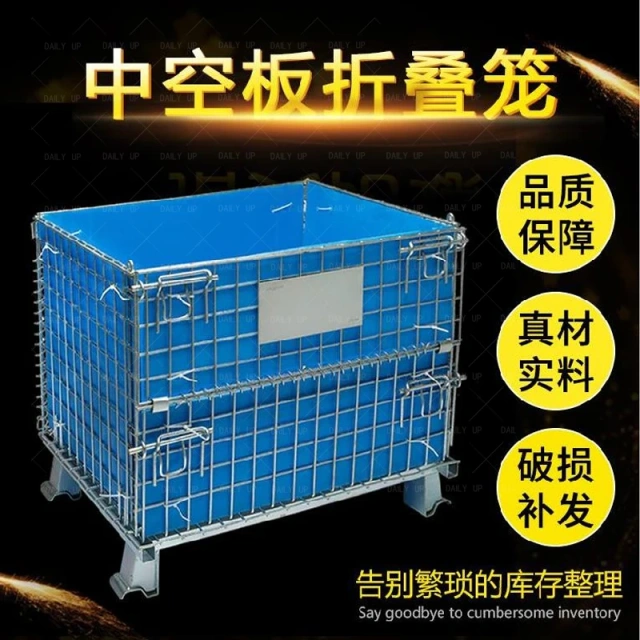 Metal wire mesh container/Warehouse Wire Cage High quality storage cage wire mesh container cage pallet for warehouse,Metal wire mesh container/Warehouse Wire Cage High quality storage cage wire mesh container cage pallet for warehouse,DAILY UP FURNITURE-The professional supplier of School Furniture, Office Furniture, Home Furnirure