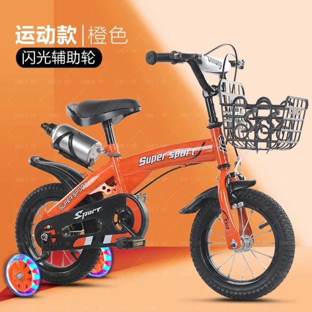 kids bike for baby boys cheap price children exercise bicycle unique kids bike,kids bike for baby boys cheap price children exercise bicycle unique kids bike,DAILY UP FURNITURE-The professional supplier of School Furniture, Office Furniture, Home Furnirure
