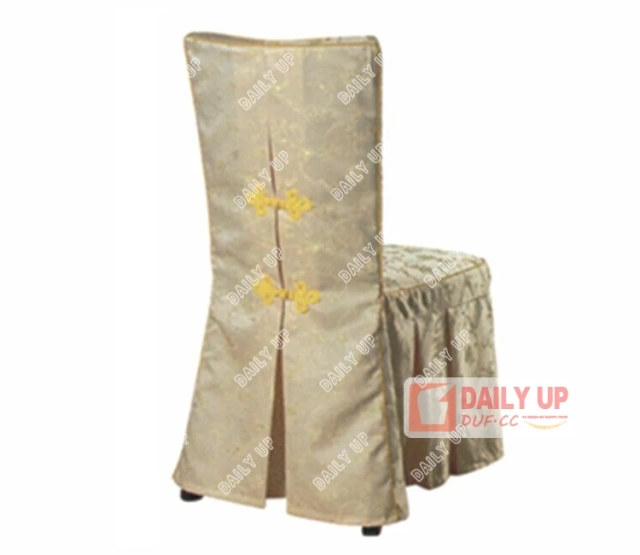 Ruffled Wedding Dining Chair Cover Garden Chair Cover Church Chair Cover Fabric,Ruffled Wedding Dining Chair Cover Garden Chair Cover Church Chair Cover Fabric,DAILY UP FURNITURE-The professional supplier of School Furniture, Office Furniture, Home Furnirure