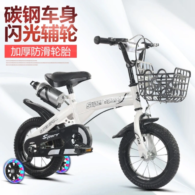 kids bike for baby boys cheap price children exercise bicycle unique kids bike,kids bike for baby boys cheap price children exercise bicycle unique kids bike,DAILY UP FURNITURE-The professional supplier of School Furniture, Office Furniture, Home Furnirure