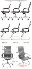 High Back Ribbed Armchair Height Adjust PU CEO Chair with Footrest Best Products For Import,High Back Ribbed Armchair Height Adjust PU CEO Chair with Footrest Best Products For Import,DAILY UP FURNITURE-The professional supplier of School Furniture, Office Furniture, Home Furnirure
