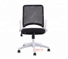 Ventilate Mesh Office Chair with Gas Cylinder Conference Chair With Armrest Manufacturer Of Office Chairs For Meeting Room,Ventilate Mesh Office Chair with Gas Cylinder Conference Chair With Armrest Manufacturer Of Office Chairs For Meeting Room,DAILY UP FURNITURE-The professional supplier of School Furniture, Office Furniture, Home Furnirure
